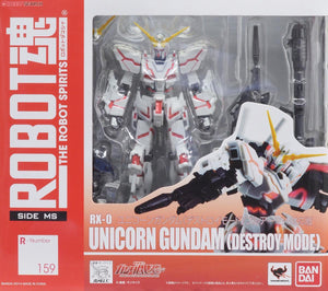 Bandai Gundam Robot Spirits Unicorn Destroy Full Armour Version Figureļ¼Generalļ¼