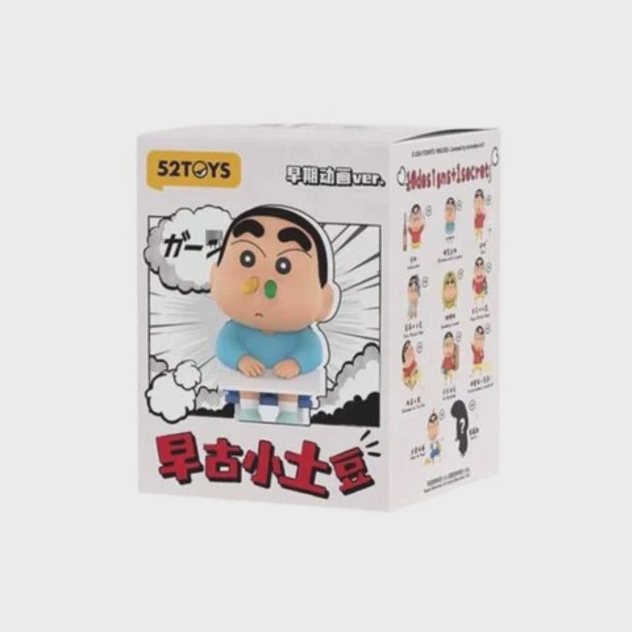 52Toys Crayon Shin-Chan - Early Potato Head Blind Box