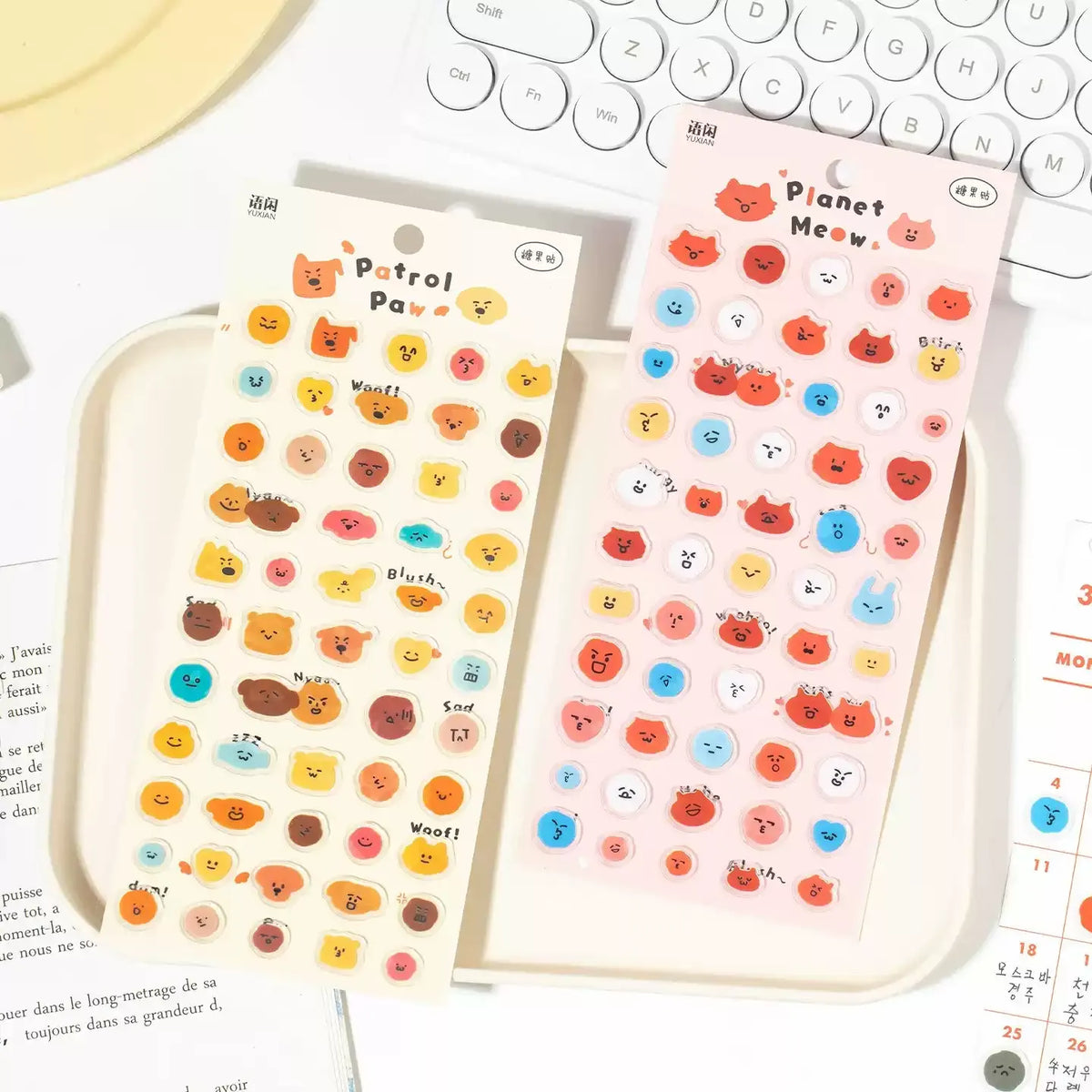 Cute Animal Expression 3D Puffy Sticker Sheet