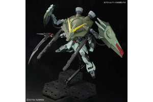 Bandai Full Mechanics 1/100 Forbidden Gundam, General, OCARE NZ