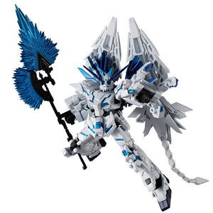 Bandai Mobile Suit G-Frame Unicorn Gundam Perfectibility - Destroy Mode W/O Gum, General, OCARE NZ