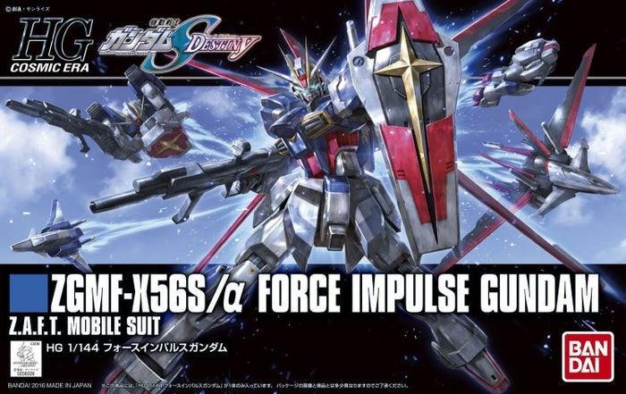 Bandai HGCE 1/144 Force Impulse Gundam, General, OCARE NZ