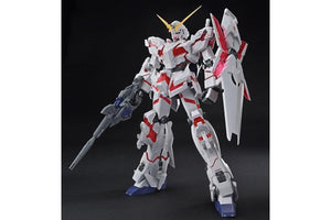 Bandai Mega Size 1/48 Unicorn Gundam - Destroy Mode, General, OCARE NZ