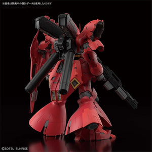 Bandai RG 1/144 Gundam Sazabi, General, OCARE NZ