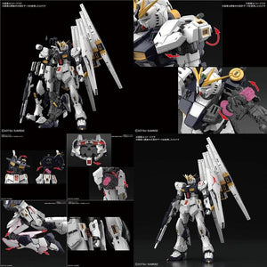 Bandai RG 1/144 Nu Gundam,General,