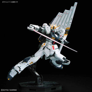Bandai RG 1/144 Nu Gundam,General,