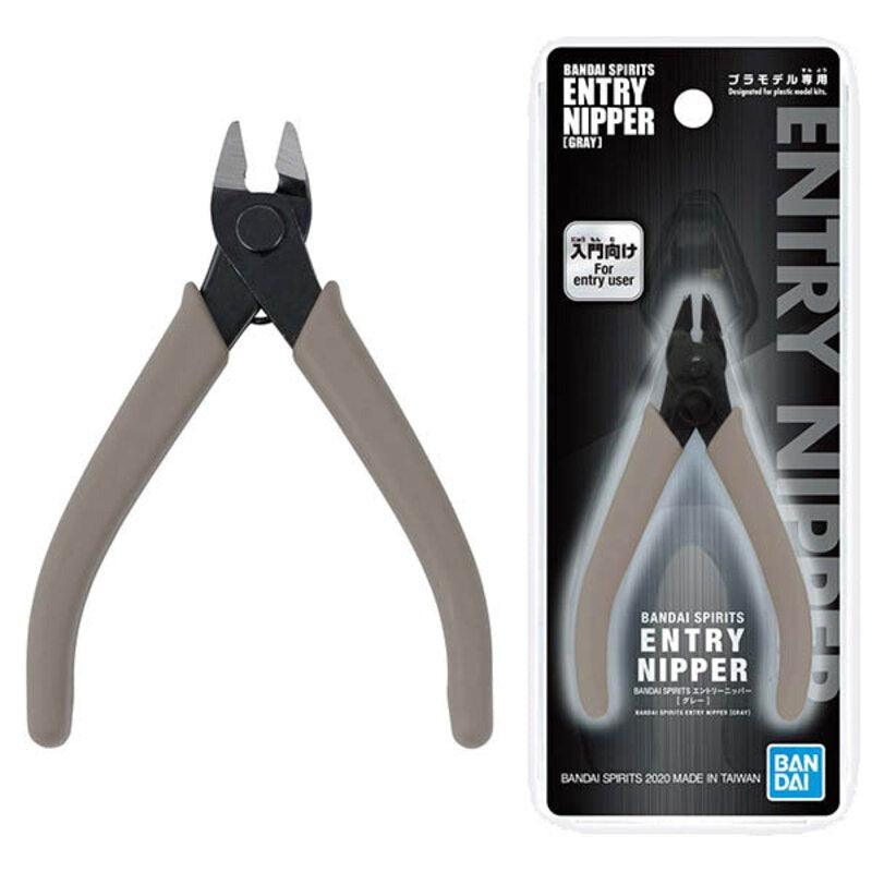 Bandai Spirits - Entry Nipper,General,