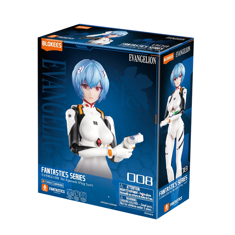 Blokees Evangelion - Fantastics Series Rei Ayanami (Plug Suit) Model Kit