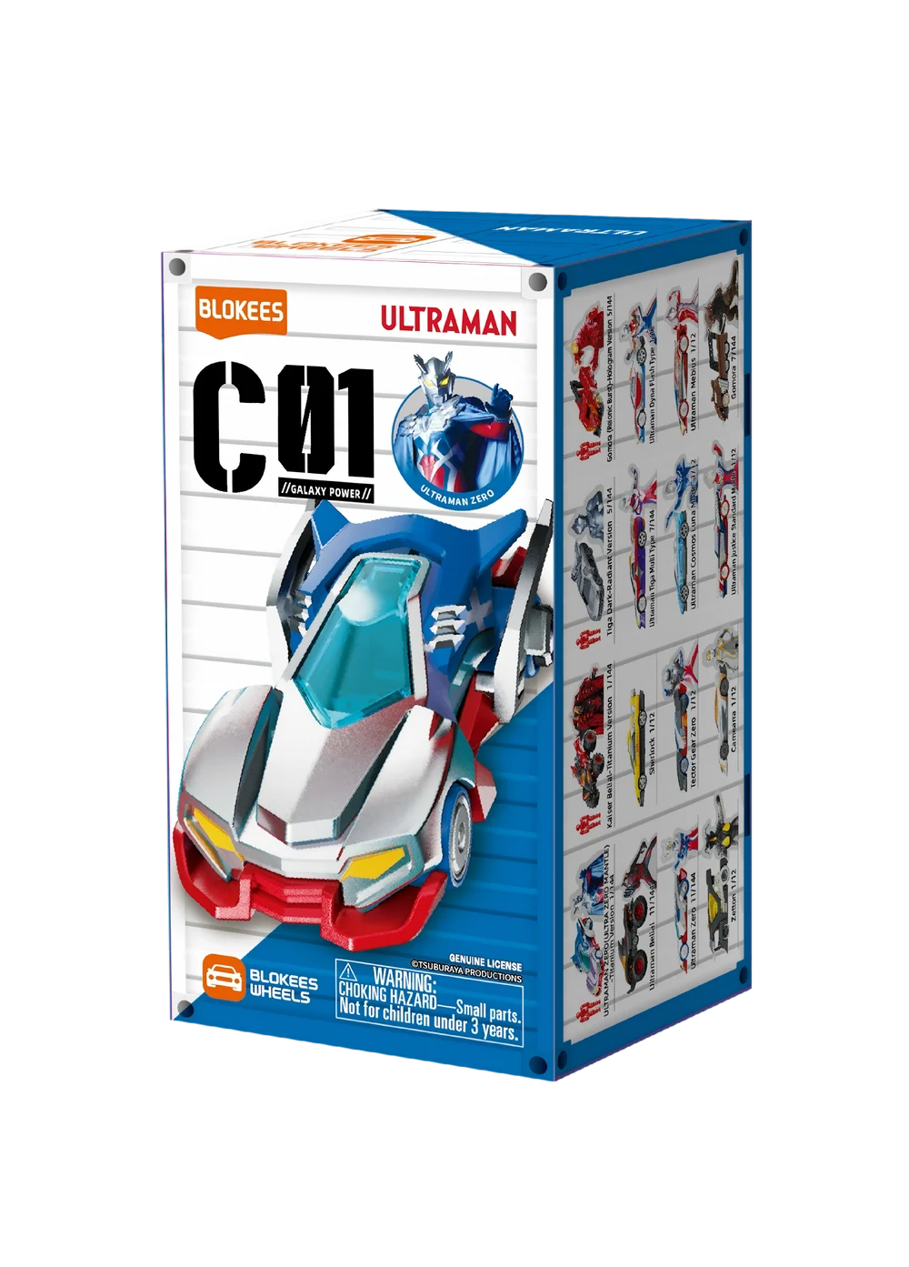 Blokees Ultraman - Blokees Wheels C01 Galaxy Power Blind Box