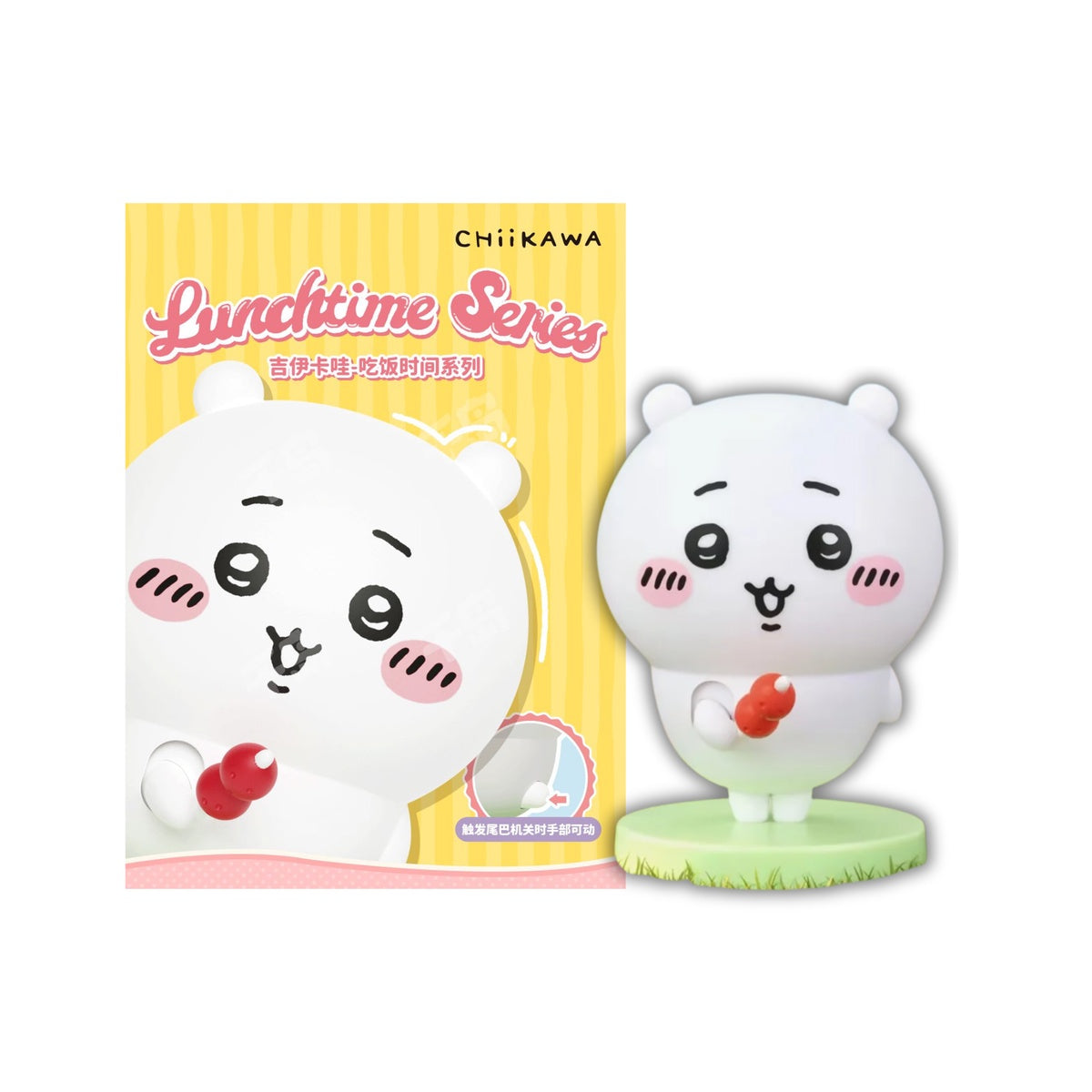 Chiikawa Lunchtime Series Figure Blind Box