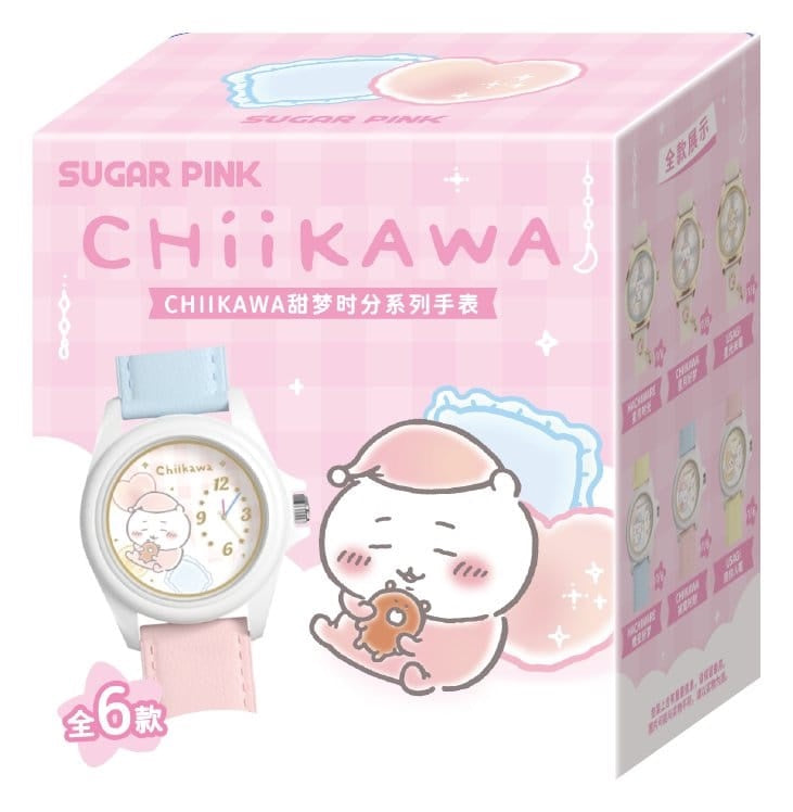 Chiikawa Sweet Dream Series Wristwatch Blind Box