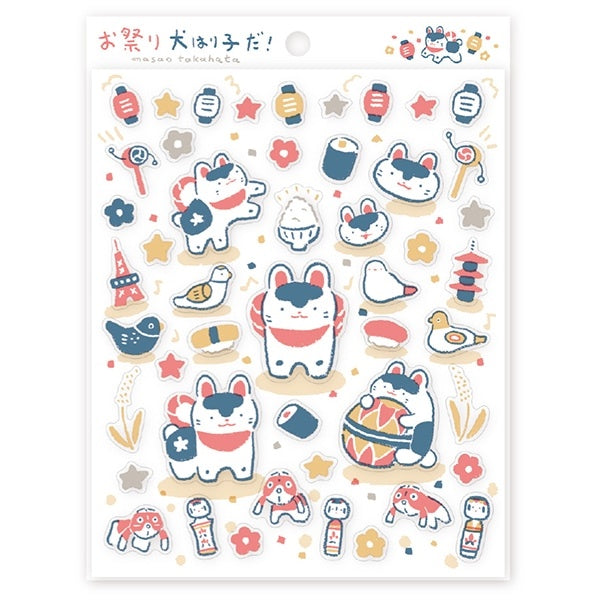 Cozyca × Masao Takahata Artist Transparent Sticker