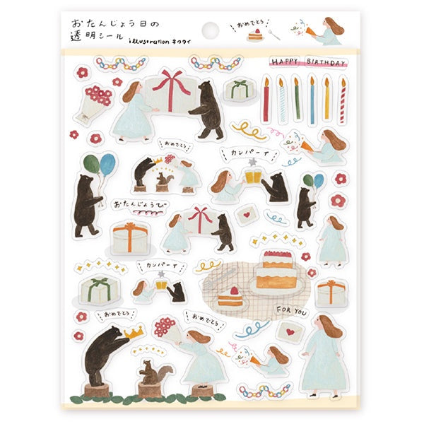 Cozyca × Necktie Artist Transparent Sticker
