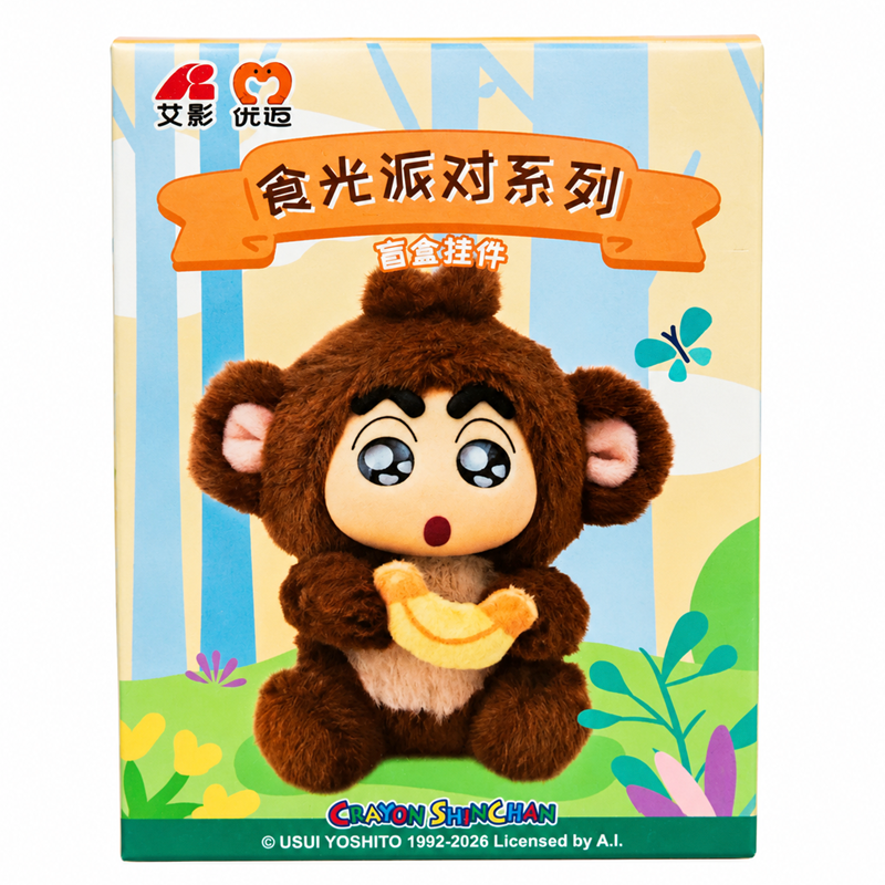 Crayon Shinchan Snack Time Party Plush Bag Charm