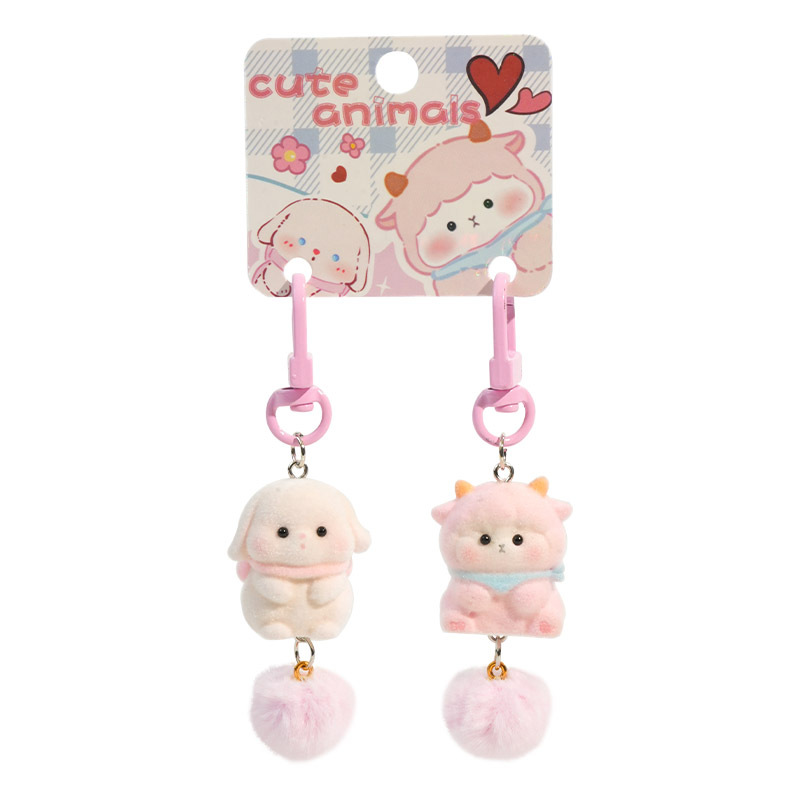 Cute Mini Flocked Animal Keychain Set