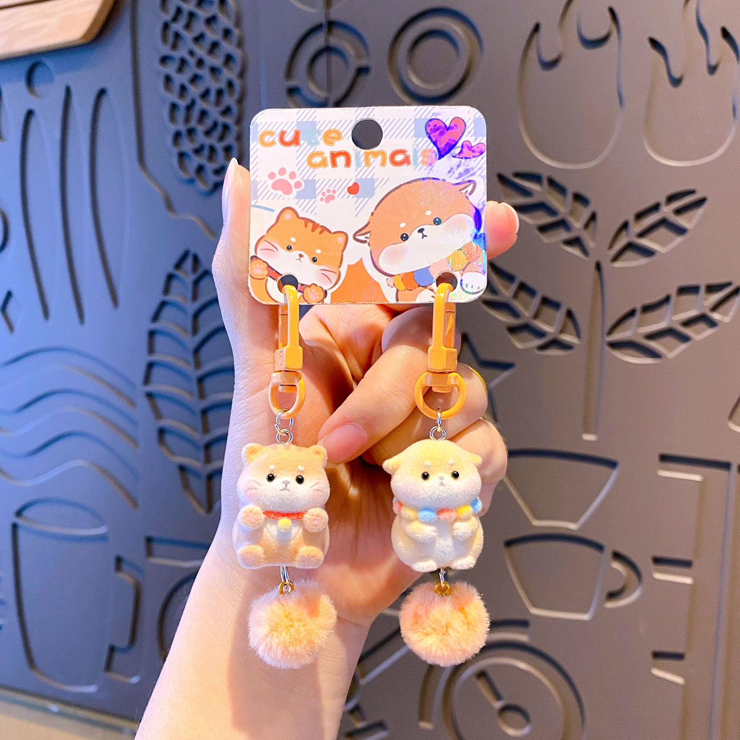 Cute Mini Flocked Animal Keychain Set
