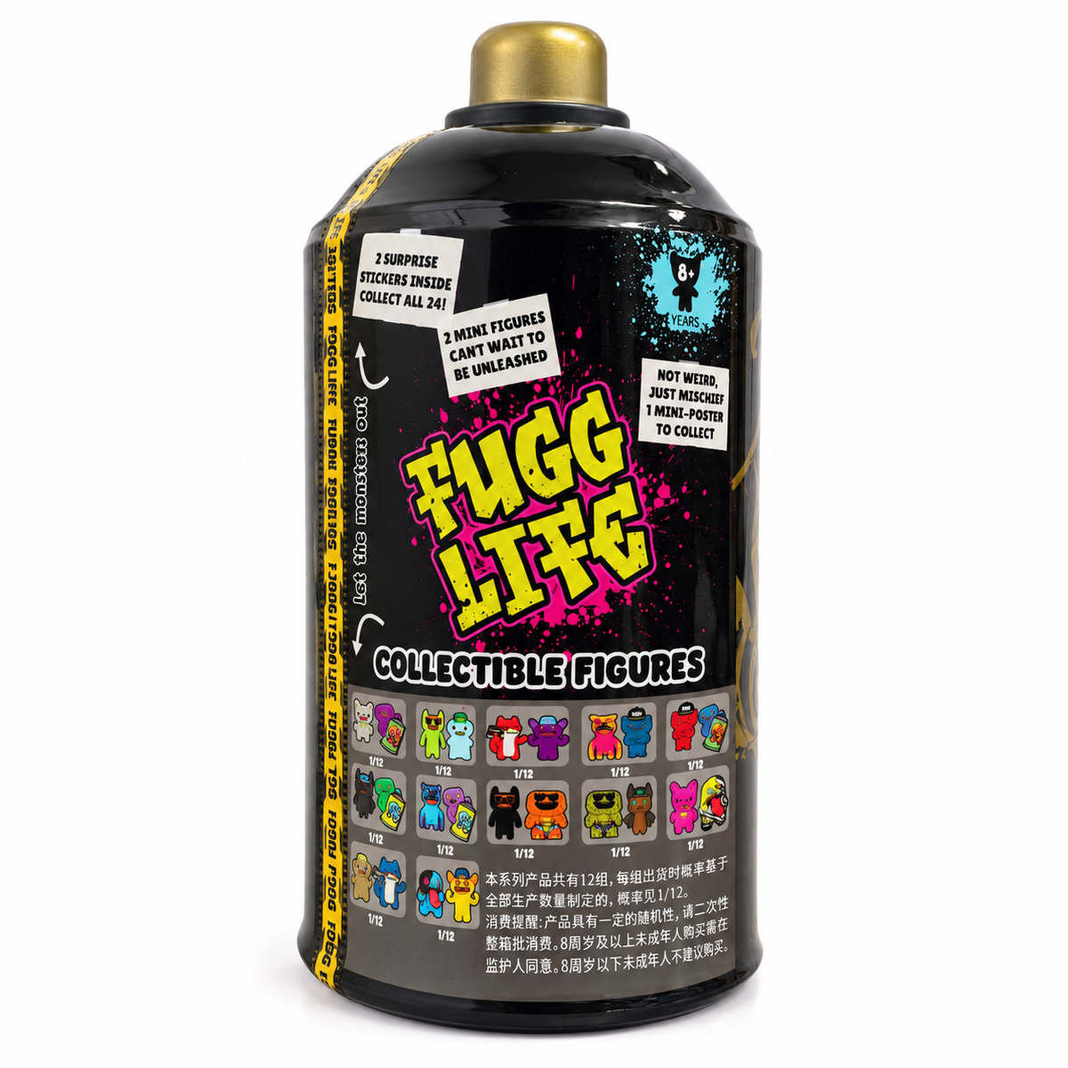 Fuggler Fugg Life Spray-Can Blind Capsule