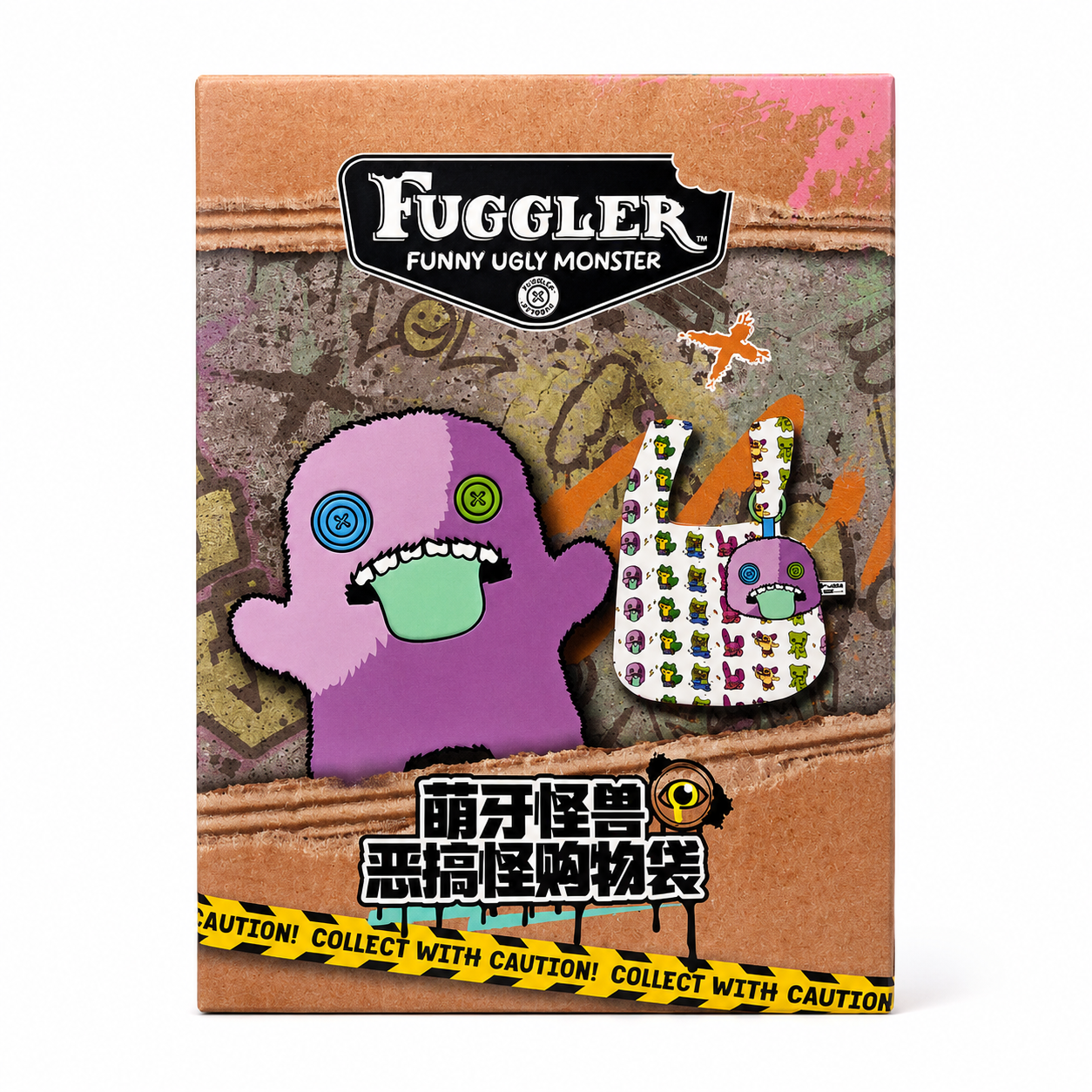 Fuggler x JAKA 2-in-1 Plush Keychain & Tote Bag - Assorted Styles