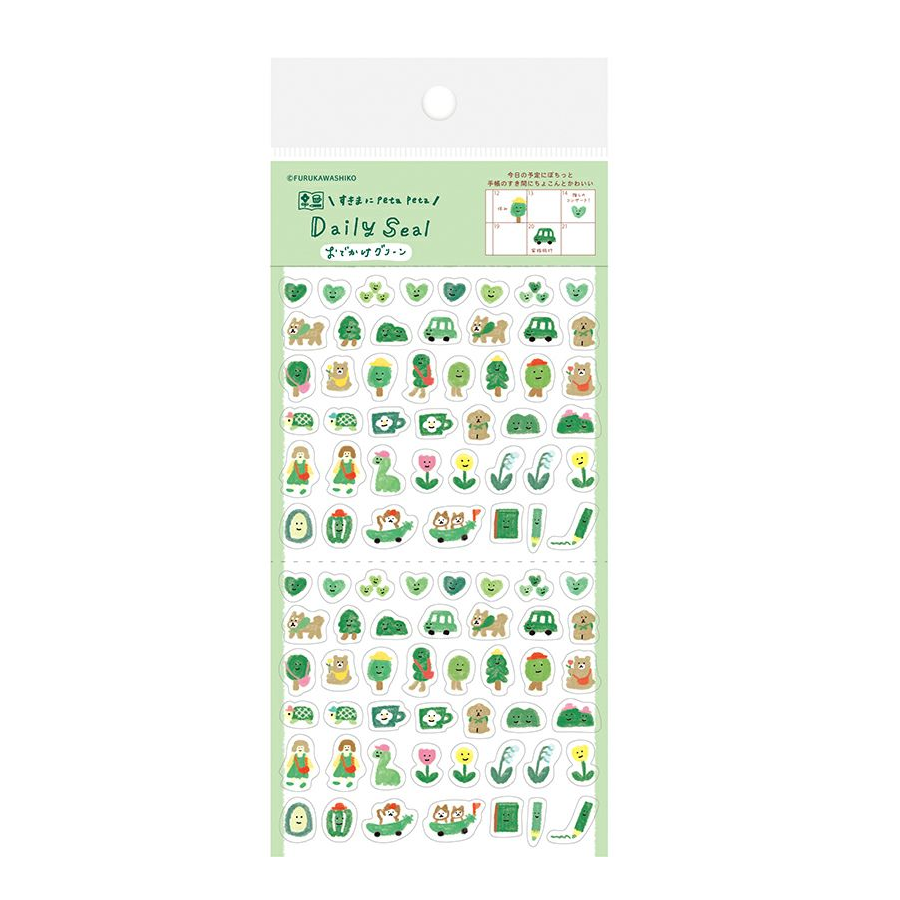 Furukawa Shiko Daily Stickers