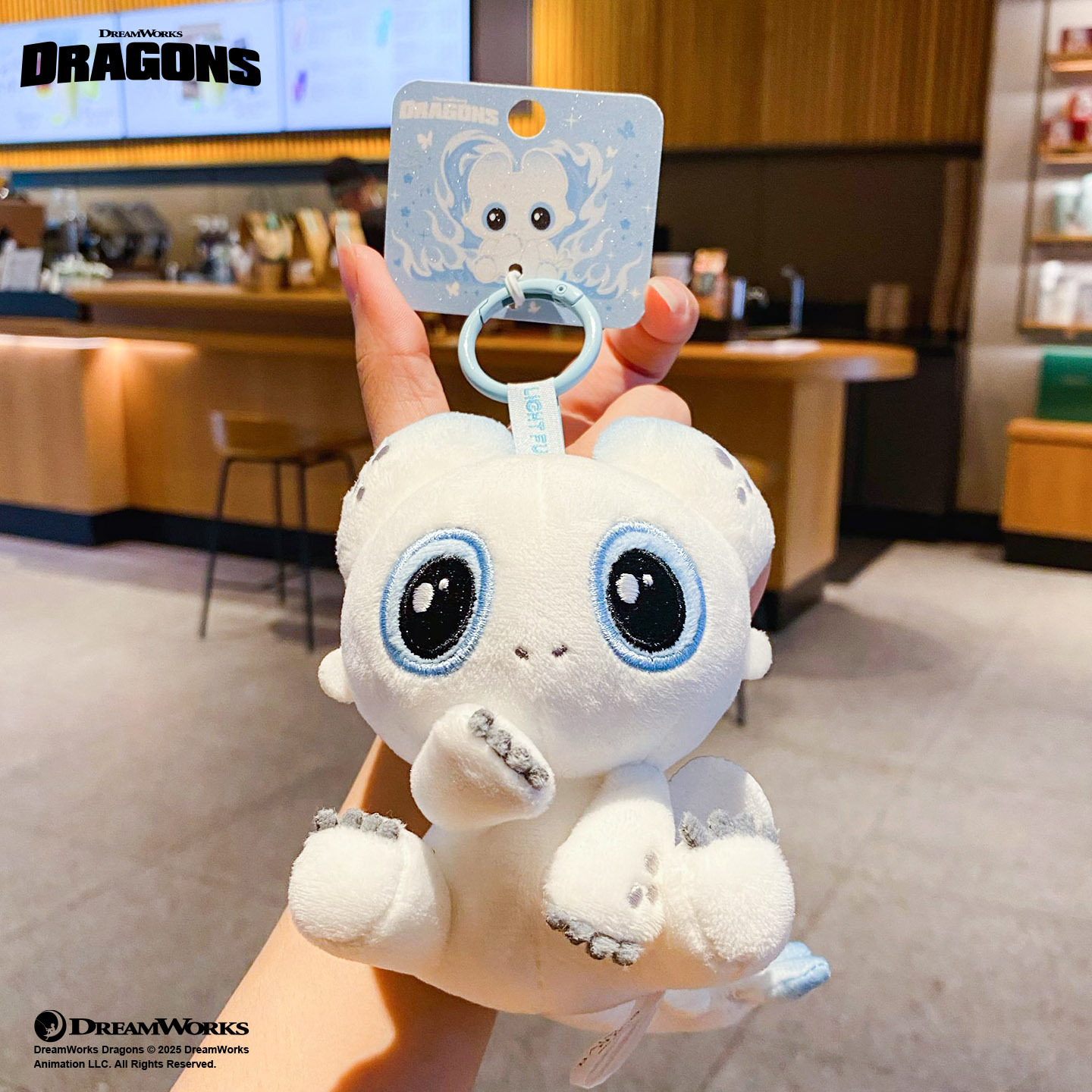 How to Train Your Dragon Light Fury Plush Keychain