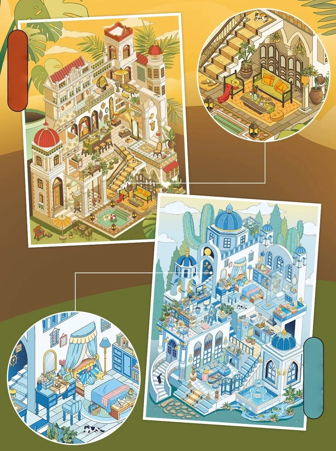 Infeel.Me 2.5D Deco Scene Sticker My Little House Series #17