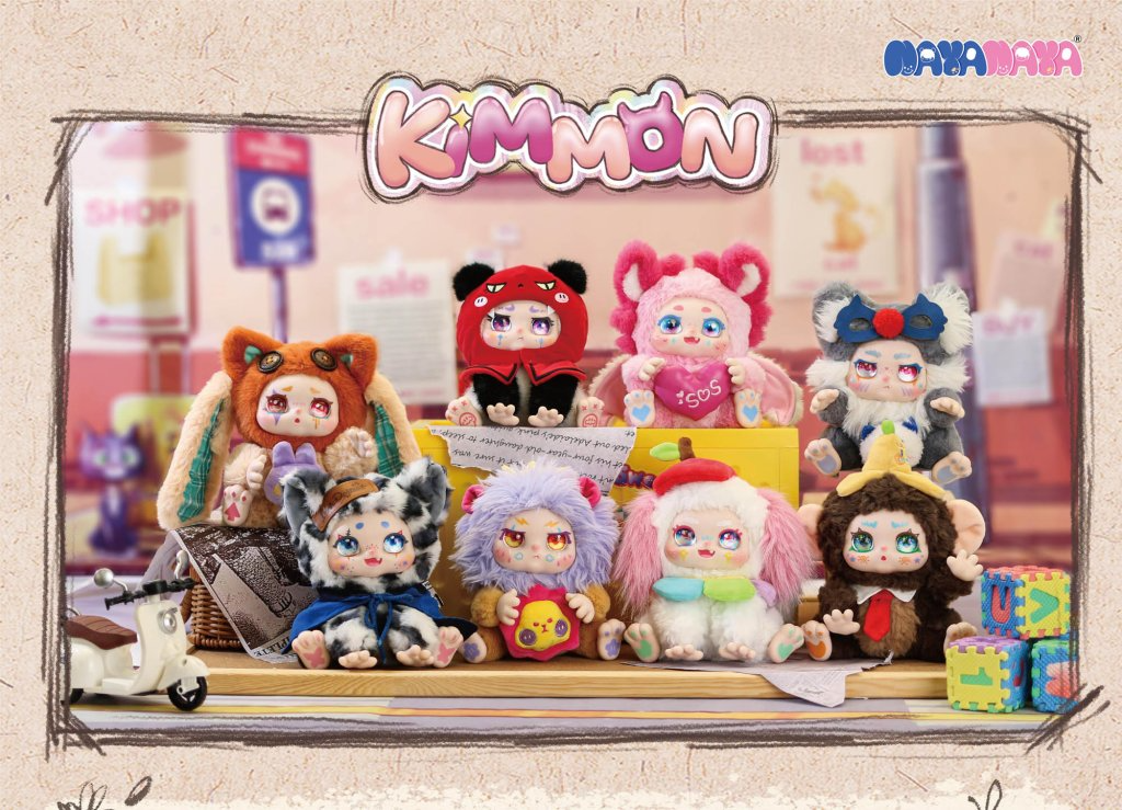 Kimmon Regain Myself Collectible Mystery Plush Blind Box