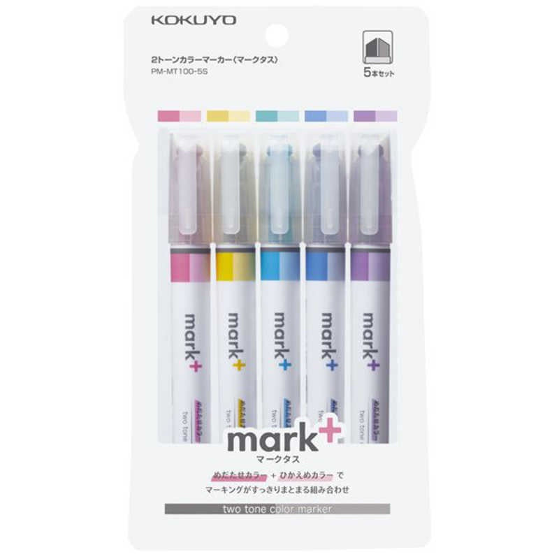 Kokuyo Mark+ Dual Tone Highlighter 5 Colour Set