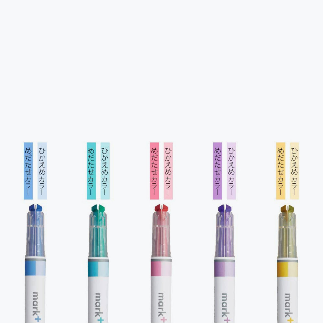 Kokuyo Mark+ Dual Tone Highlighter 5 Colour Set