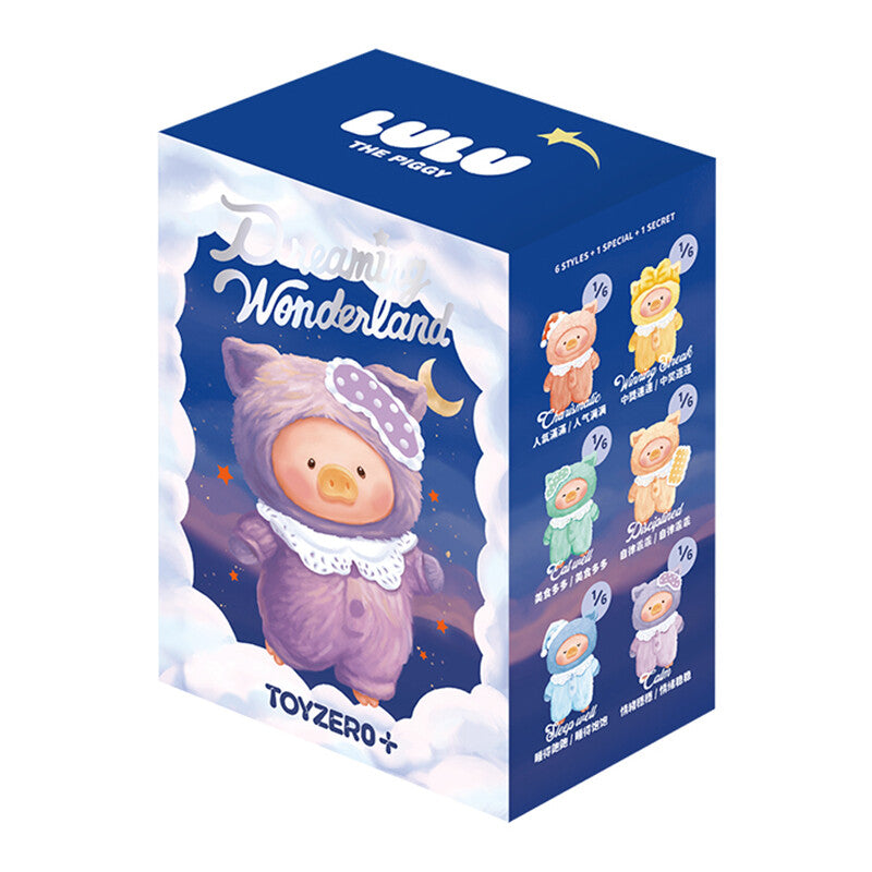 Lulu The Piggy Dreaming Wonderland Series Plush Keychain Blind Box