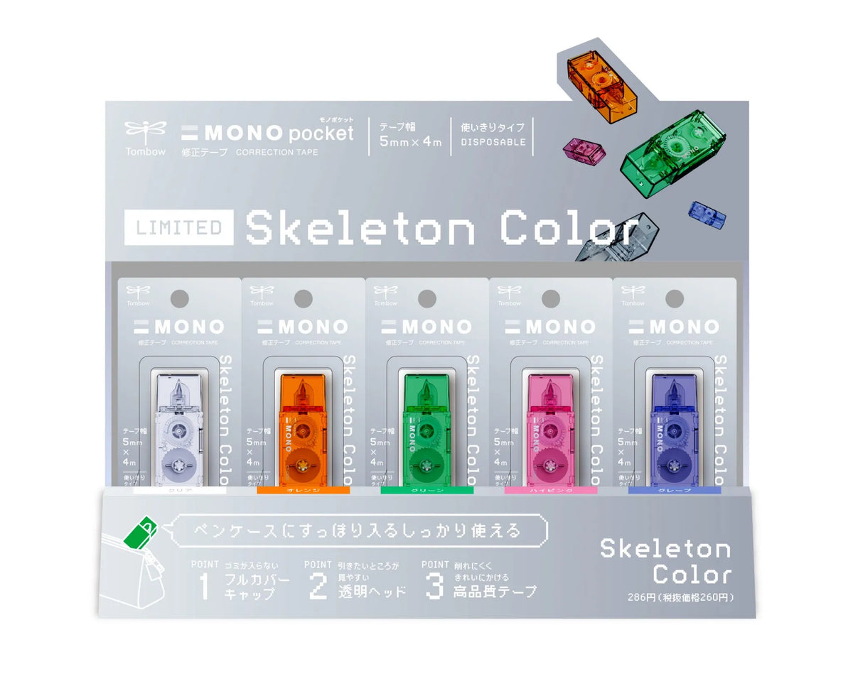 Tombow MONO Pocket Correction Tape – Limited Skeleton Color