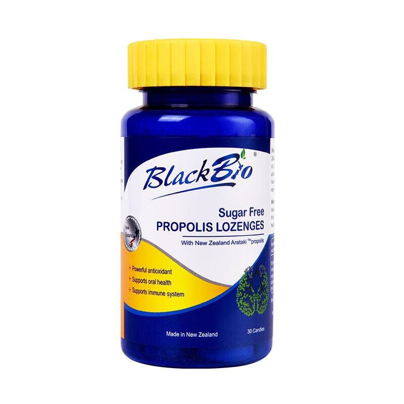 Maxcural Sugar Free Propolis Lozenges 30 Candies, Propolis