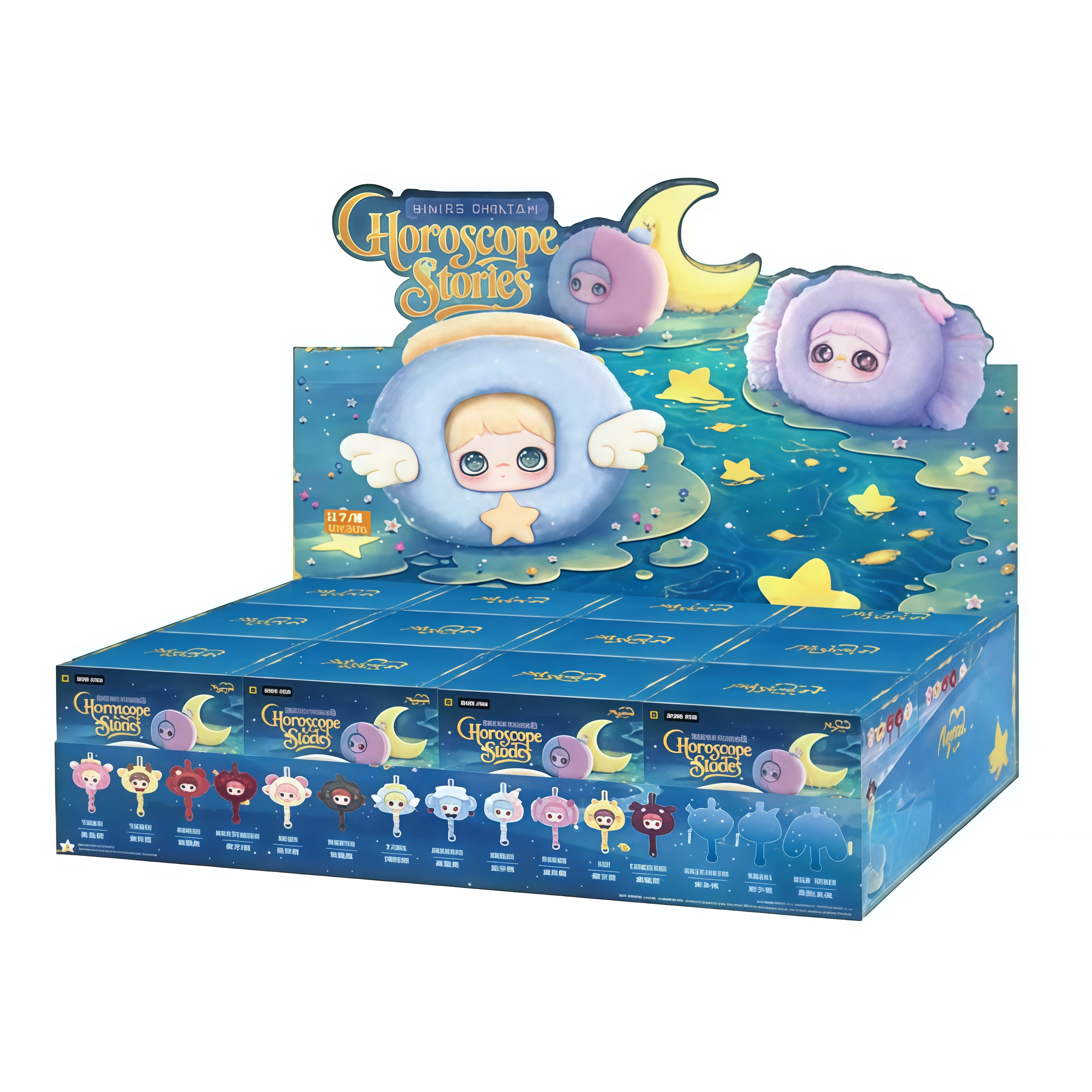 Maymei Horoscope Stories Series Plush Blind Box