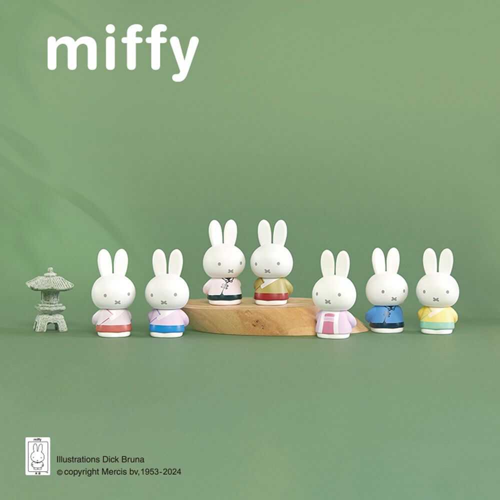 Miffy Ancient Style Figurines Series Blind Box