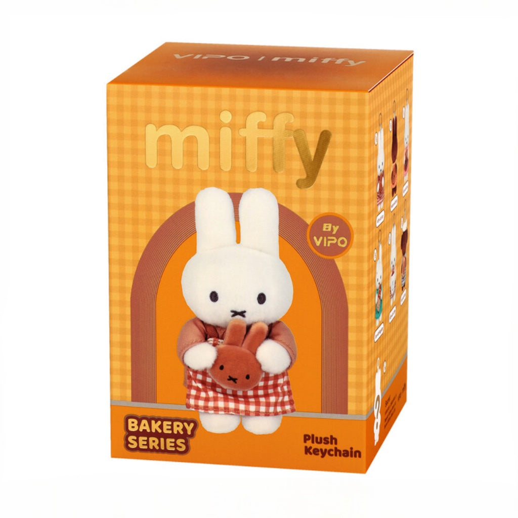 Miffy Bakery Series Plush Keychain Blind Box