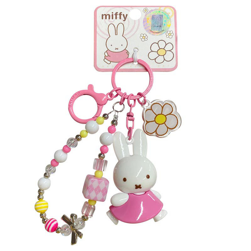 Miffy Beaded Keychain Bag Charm