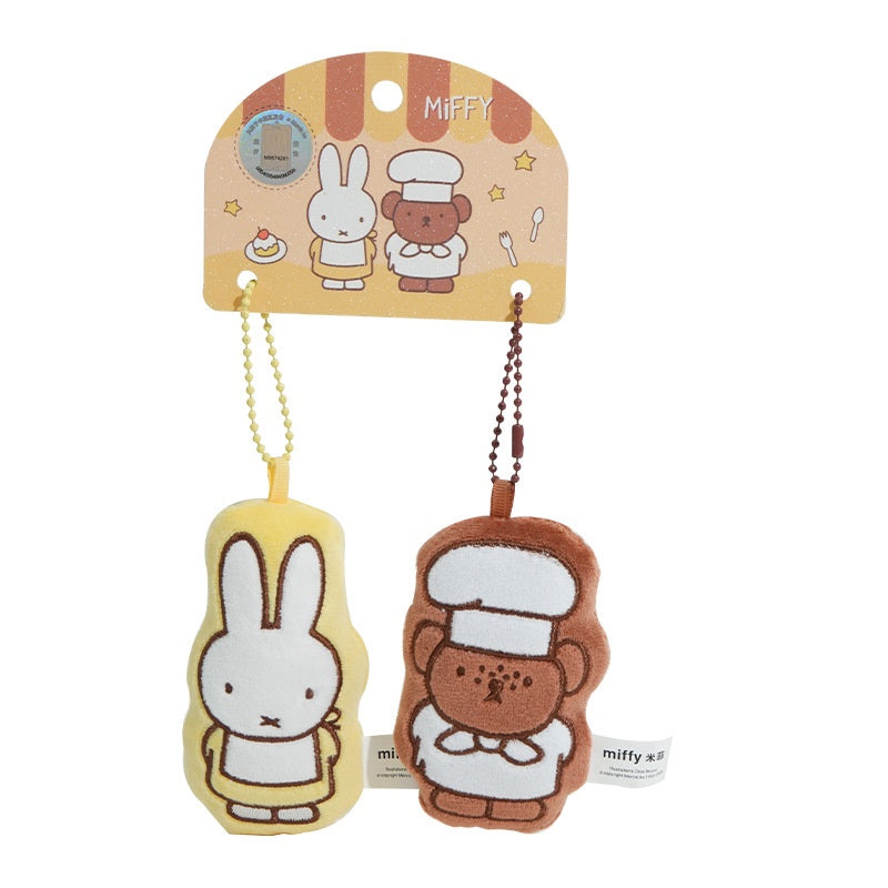 Miffy & Boris Companion Plush Keychain Pair