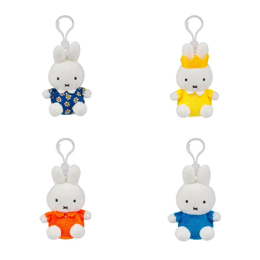 Miffy Classic Plush Keyring Blind Box
