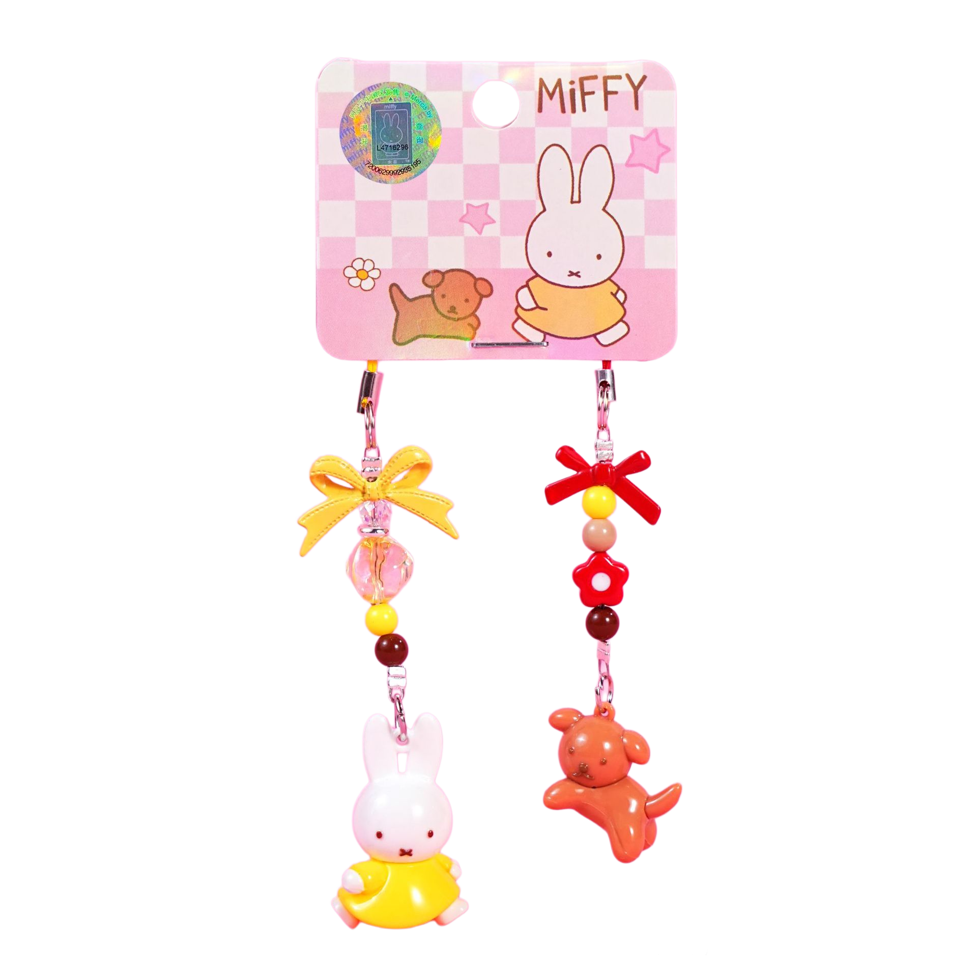 Miffy & Friends Phone Strap Charm Set