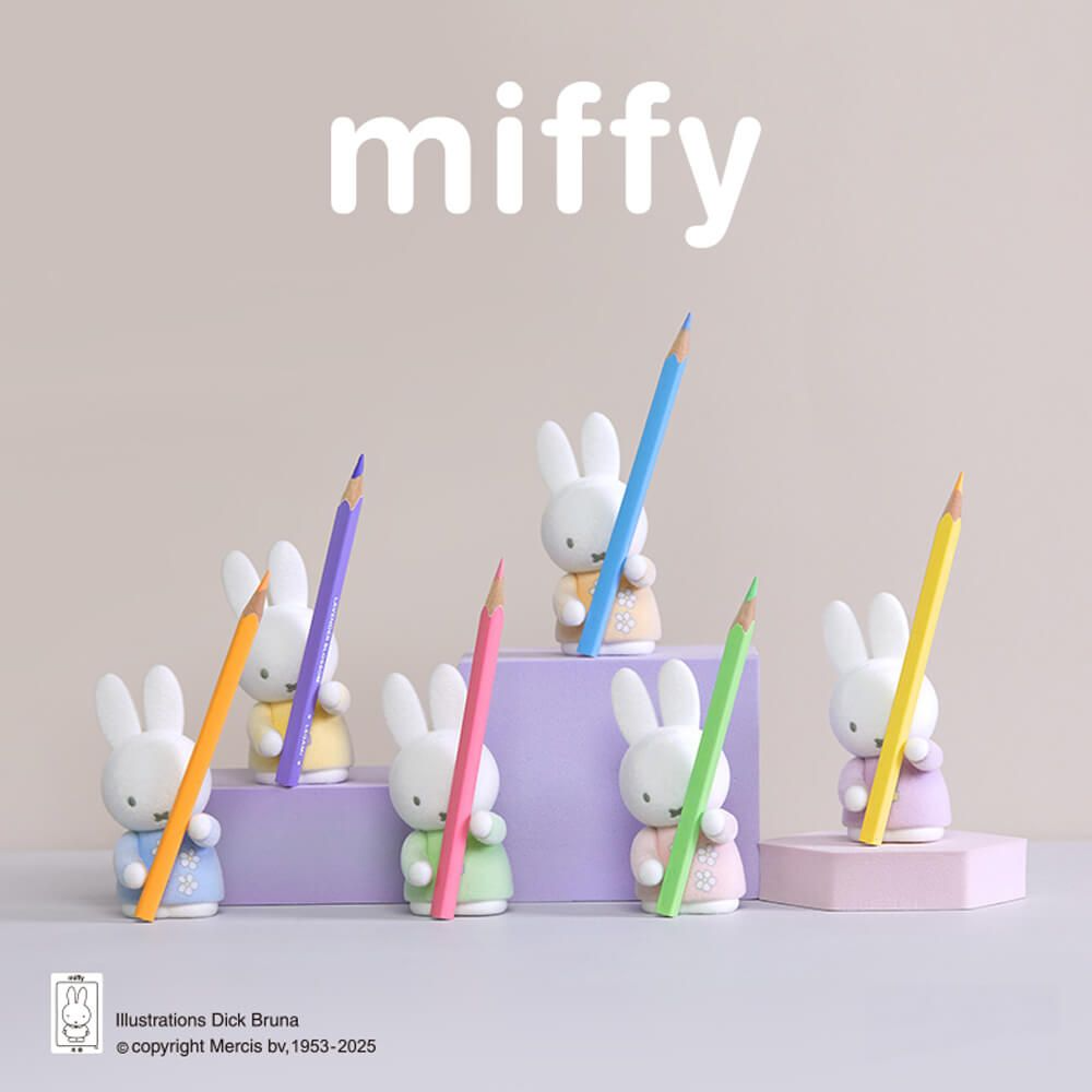 Miffy Pen Holder Series Blind Box