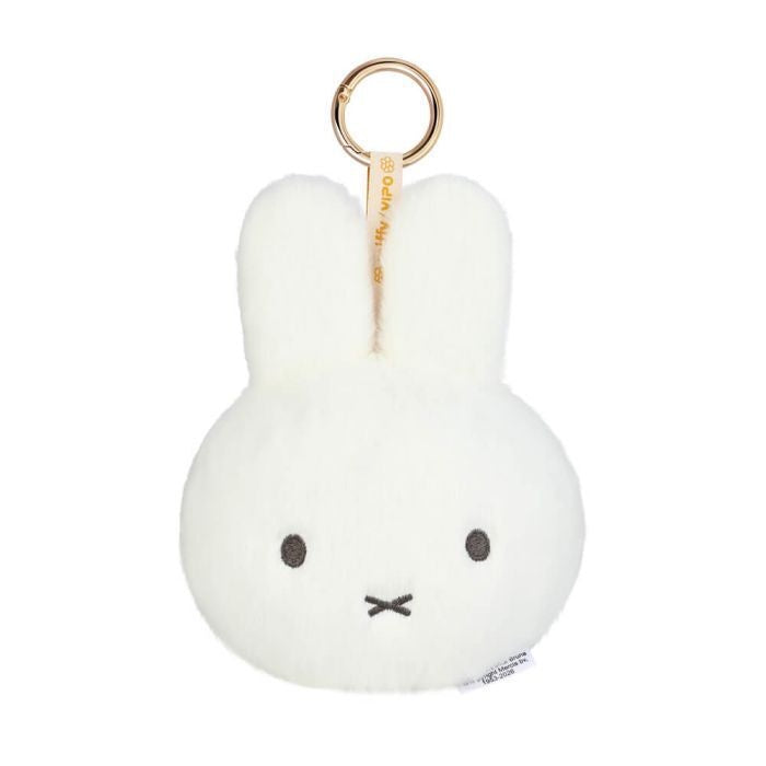 Miffy Plush Purse Keychain