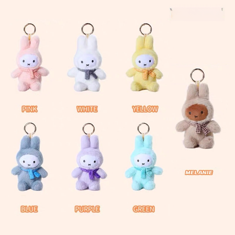Miffy Sitting Plush Keychain Blind Box