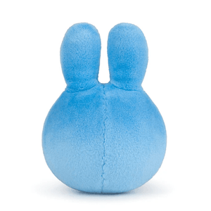 Miffy Squish Ball, Plush Toys, OCARE NZ