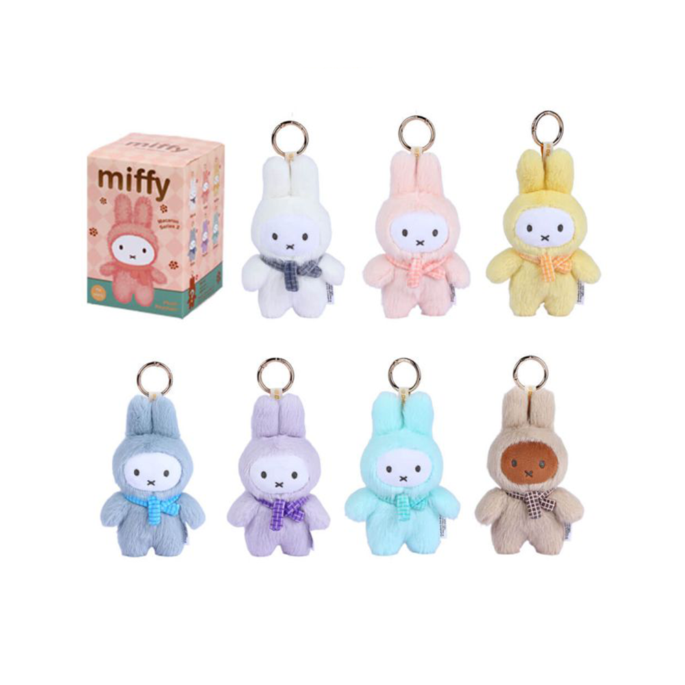 Miffy Standing Plush Keychain Blind Box