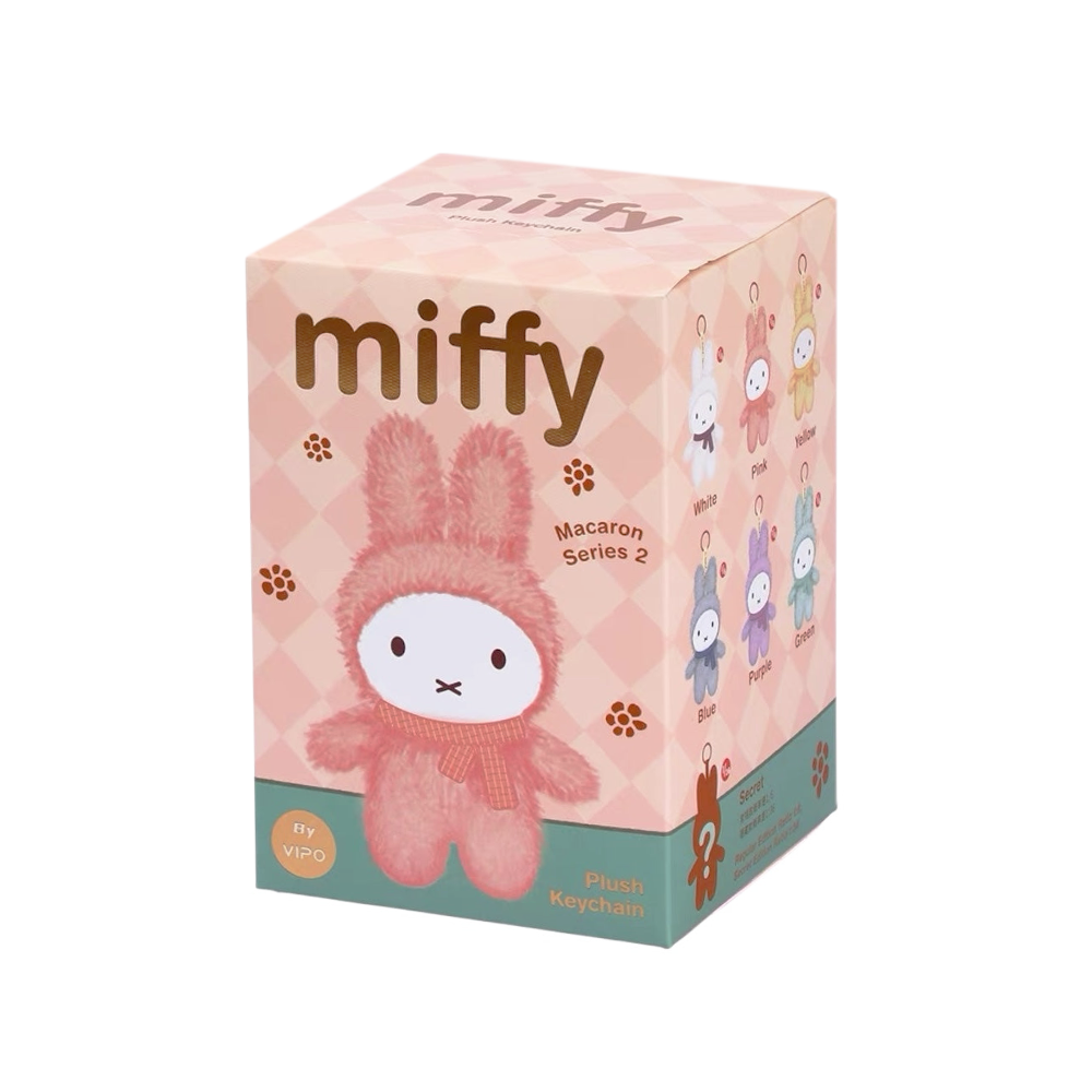 Miffy Standing Plush Keychain Blind Box
