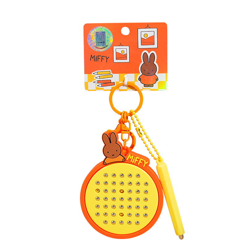 Miffy and Friends Magnetic Bead Fidget Keychain
