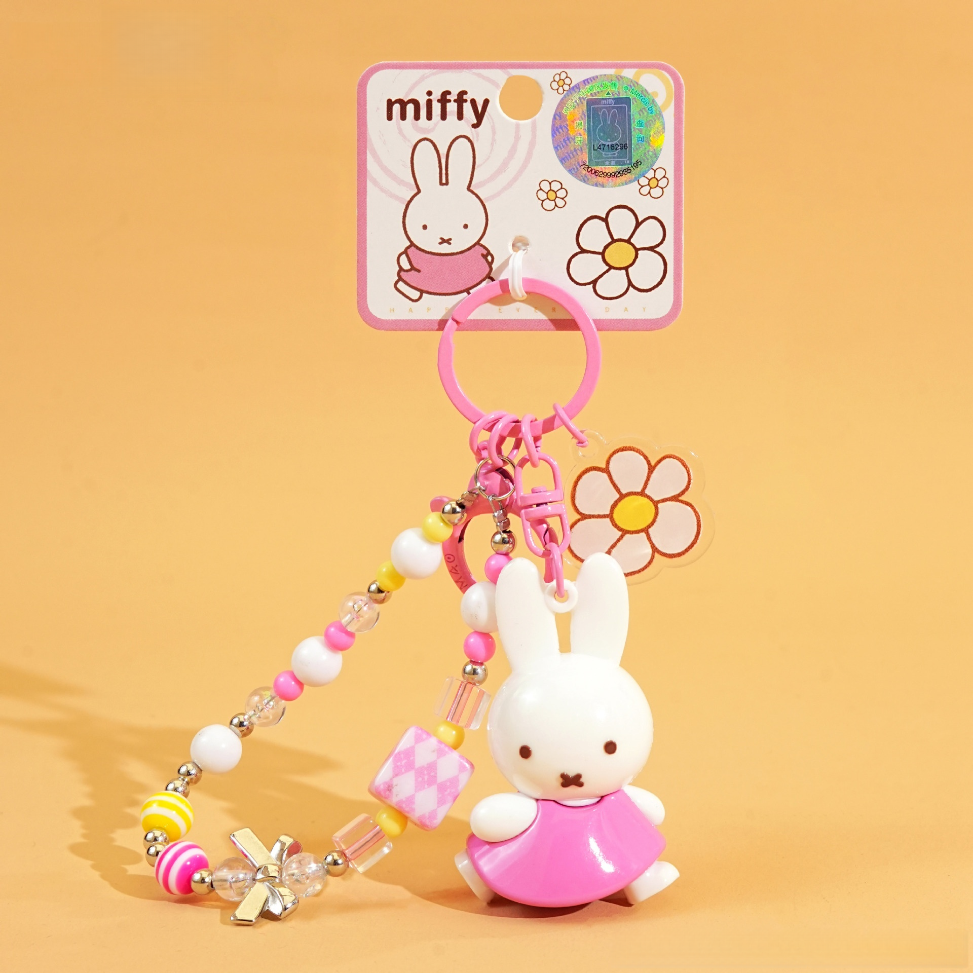 Miffy Beaded Keychain Bag Charm