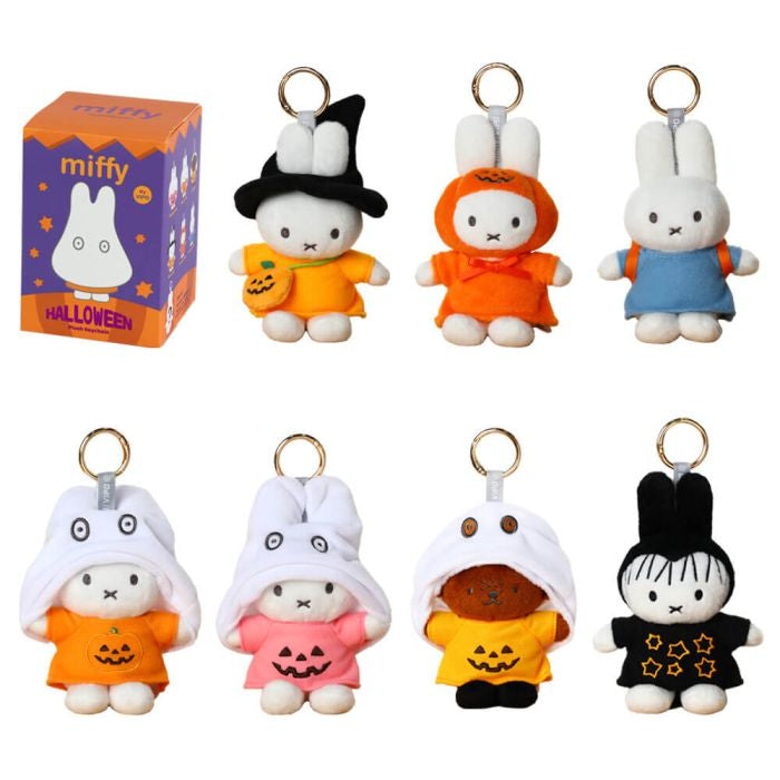 Miffy Halloween Series Plush Keychain Blind Box