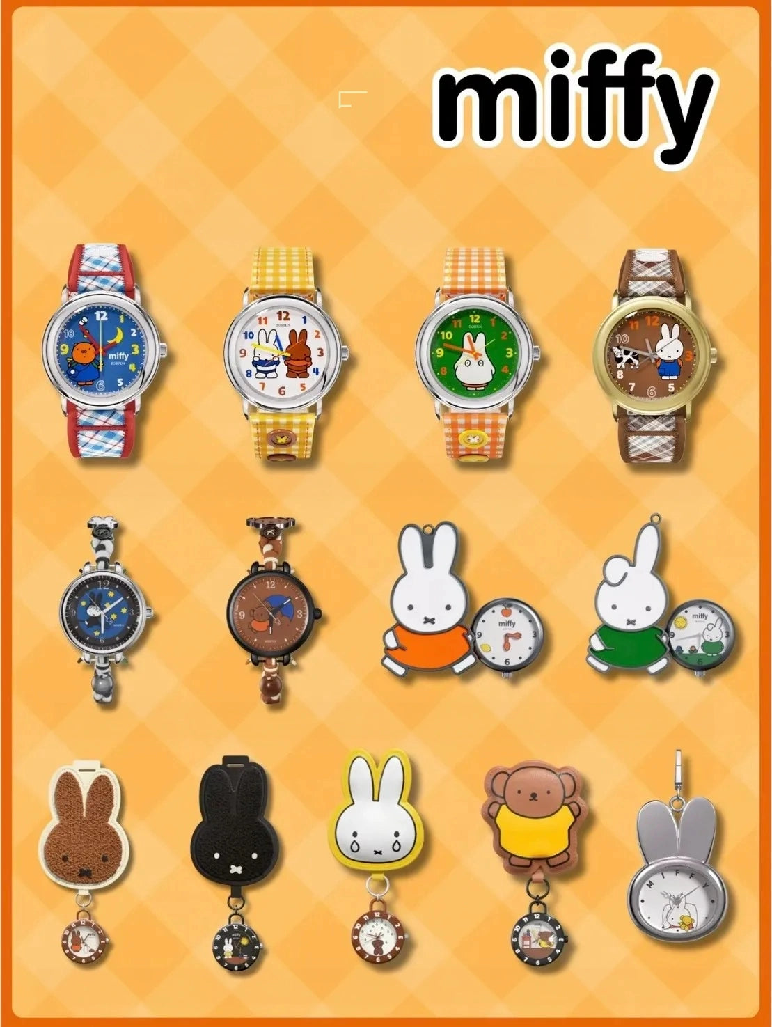 Miffy x BOXFUN "Find Myself" Series Art Toy Wristwatch Blind Box