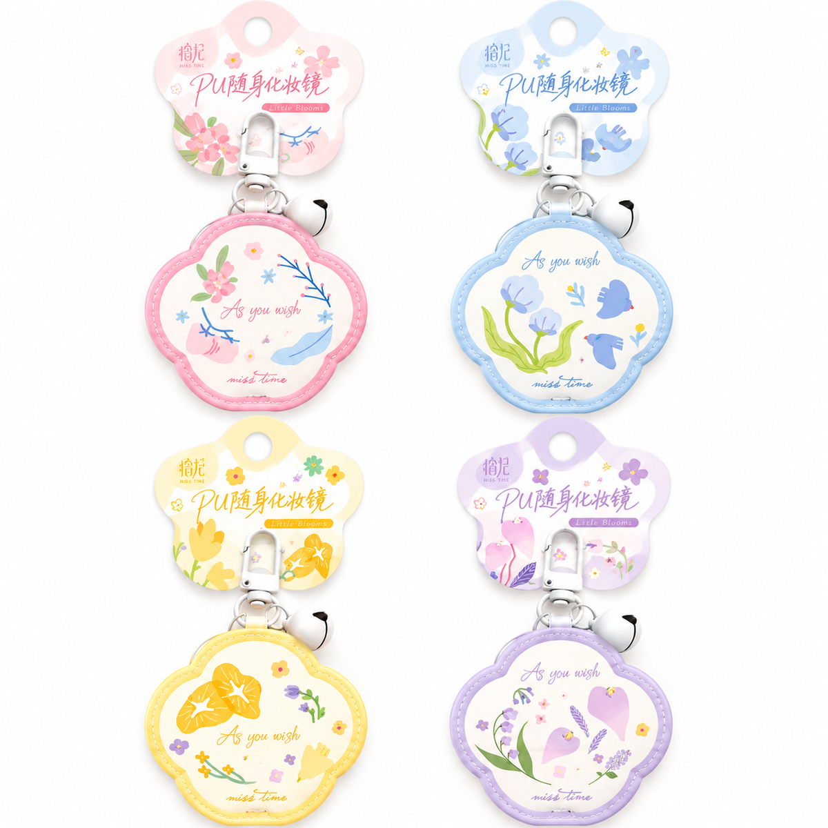 Miss Time Little Blooms Mini Mirror Keychain