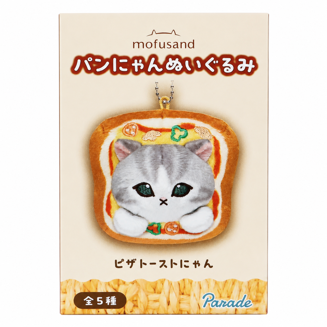 Mofusand Pan-nyan Plush Bag Charm Blind Box